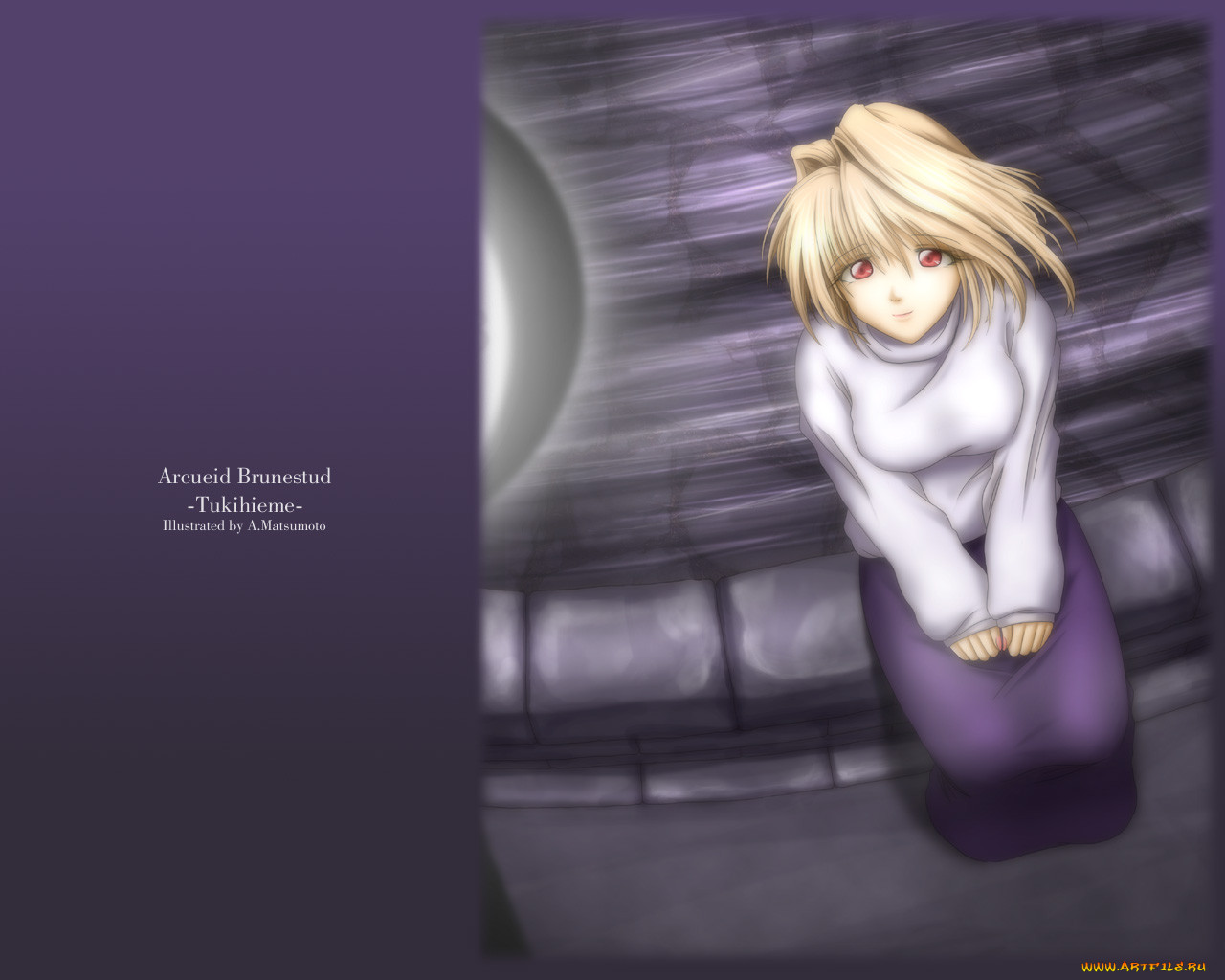 , tsukihime